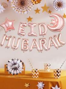12 个玫瑰金开斋节穆字母气球、玫瑰金星星和新月气球，适用于开斋节装饰、斋月装饰、开斋节穆装饰、家庭派对装饰 - 玫瑰金 - 查看 4