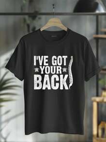 I've Got Your Back Spine Whisperer Chiropractor Sarcastic T-Shirt