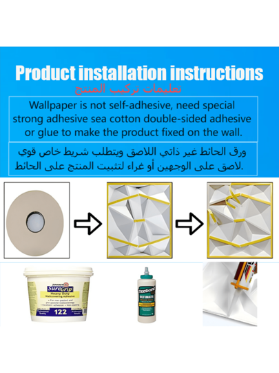 NKEN Art 3D PVC Wand Panels In Diamond .11.8 11.8"/19.7*19.7" Matt White/Black/Pink Material, Odorless, Lightweight, Easy To Install, Fire Resistant, Waterproof Moisture Proof, ation Homes, Rooms, Bathrooms, Bedrooms, Living Rooms.. ations. ,Wallpaper Adhered The Becomes Art. view 8