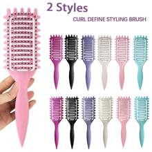 Lược chải tóc xoăn có lỗ thông hơi, Lược chải tóc xoăn, tạo kiểu và định hình tóc xoăn cho phụ nữ - Nhiều màu - Xem 1