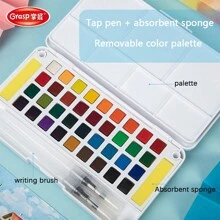 Bộ màu nước đặc 12 màu 18 màu 24 màu 36 màu 48 màu dành cho người mới bắt đầu và chuyên nghiệp, bảng màu nghệ thuật màu nước cỡ du lịch - Nhiều màu - Xem 4