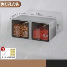 Bộ giá đựng gia vị, hộp đựng gia vị treo tường, lọ đựng muối, tiêu, gia vị. - Xám - Xem 3