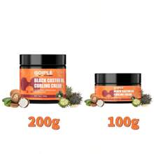 Goiple 3.5盎司/7盎司卷发霜，蕴含蓖麻油，软化卷发和波浪发，控制毛躁，增强卷度，打造蓬松造型，清爽保湿护发。 - 黑色 - 查看 15