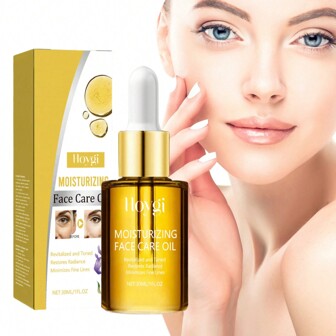 30ml 面部护理精油，温和保湿，补水，紧致护肤精华