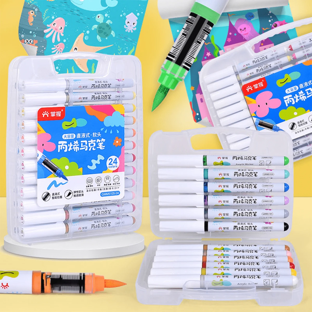 Lot De 6 Marqueurs Textiles Lavables En Machine, Crayons