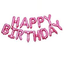 13 件套生日快乐字母铝箔气球，银色、金色、蓝色，横幅吊旗，派对装饰品