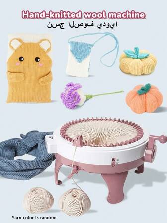 22/32/40/48 Needles Handmade Wool Knitting Machine Set (Random Accessory Color), Crochet Hook, Smart Knitting Board Rotating Double-Side Knitting Machine, Weaving Machine Kit, DIY Knitting Machine Kit For Hats, Scarves, Gloves, Socks, Sweaters, Dolls Gifts, Suitable For Christmas And New Year Gifts