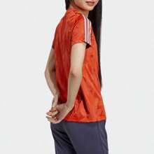 Adidas TIRO SS JSY W - Red - View 2