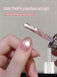 16毫升亮星河猫眼凝胶指甲油，半永久性UV可卸全息磁性指甲油，适用于美甲DIY - 彩色 - 查看 8