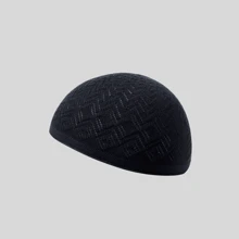 1pc Prayer Cap, Warm Knitted Hat, Islamic Headgear For Men, Winter