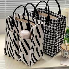 Large Capacity Durable Tote Bag, Japanese Thick Plaid Design, Reinforced Handles, Zipper Closure, Multipurpose For Work And Shopping - Multicolor - View 3