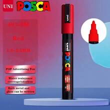 New Uni 壓克力麥克筆套組 PC-1M PC-3M PC-5M，防水不透明漆筆，超級漫畫塗鴉筆，美術用品文具，適用於木材、畫布、石頭、岩石藝術、玻璃、陶瓷表面，DIY 手作，開學季 - PC5M series - 查看 20