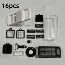 16 件升级版蔬菜切菜机、多功能水果切片机、食物磨碎机、蔬菜切碎机、带容器的刀具套装、带可更换刀片的洋葱切碎机、土豆切菜机、厨房小工具