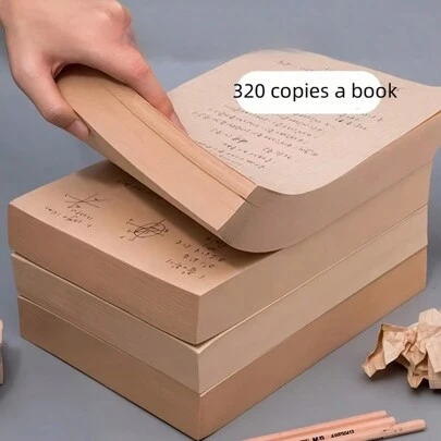 1 libro de 320 hojas de papel vegetal de pulpa de madera, papel multiusos para tomar notas, cálculos, bocetos, pintura, adecuado para la vida escolar en otoño, protección ocular, útiles escolares, vuelta al cole
