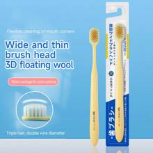 1/6牙刷6种颜色宽头软毛手动成人牙刷立体刷毛宽细头 - 彩色 - 查看 15