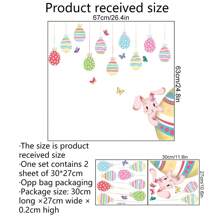 Décorations adhésives statiques pour fenêtre représentant des œufs de Pâques, des lapins, pour porte en verre, autocollants décoratifs visibles des deux côtés pour vitrine de magasin