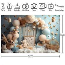 1 pezzo Arco di palloncini, cesta di bambù a forma di orso, sfondo per torta di compleanno, forniture per tavolo, decorazione per parete di stanza per festa di compleanno, telo di sfondo studio, senza alimentazione, dimensioni 210 x 150 / 150 x 100 / 100 x 75 cm
