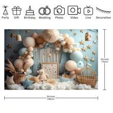 1 pezzo Arco di palloncini, cesta di bambù a forma di orso, sfondo per torta di compleanno, forniture per tavolo, decorazione per parete di stanza per festa di compleanno, telo di sfondo studio, senza alimentazione, dimensioni 210 x 150 / 150 x 100 / 100 x 75 cm