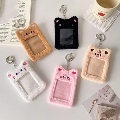 Cute Plush Kpop Photocard Holder With Keychain, Cartoon Bear Bunny Pig Photo Sleeve Card Holder Protector,School Supplies,Back To School