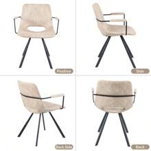 Nalupatio 2-Piece Dining Chair Set, Medieval Modern Dining Chair, Suitable For Dining Rooms, Living Rooms, And Reception Rooms - 米色 - 查看 4