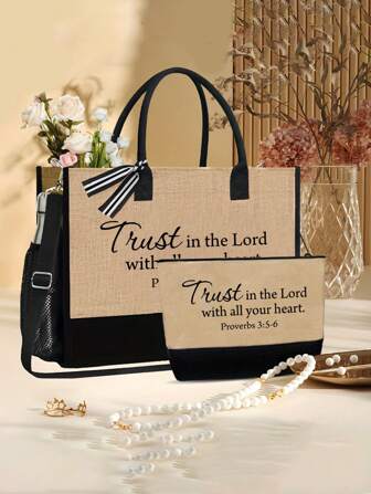 Trust Theme Printed Tote Bag Set, Lightweight Shopping Bag With Zipper, Portable Travel Beach Bag And Makeup Bag, Tote Bag With Adjustable Shoulder Strap, Makeup Bag With Color Matching Pattern, Flower Design, Christian, Expressing Divine Faith, Creatively Designed Printed Tote Bag, Versatile Style, Women's Casual Tote Bag, Shopping Bag And Gift Bag