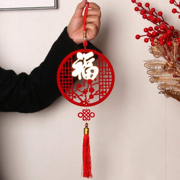 1 Peça Pingente de Madeira do Caráter Fu com Borla, Ornamento Pendurado de Bênção do Ano Novo Chinês Tradicional, Engrossado e Oco