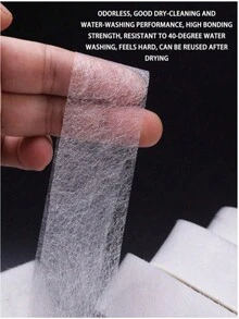 熨烫卷边胶带，强力粘合剂，可清洗，热熔胶带，双面粘合衬 DIY 服装熨烫双面粘合衬 热熔胶网膜轻质粘合衬 - 白色 - 查看 4