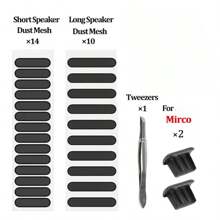 Universal Phone Dustproof Net Stickers Speaker Mesh Compatible With Iphone Anti Dust Net Sound Hole Charging Port Dust Cover Plug Dust Plug