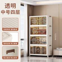 Jednolita Kolorowa Szafka Do Przechowywania, Składana Wielowarstwowa Skrzynka Do Przechowywania, Szafka Na Zabawki, Plastikowa Szafka Do Przechowywania Garderoba Do Użytku Domowego, Pudełko Organizacyjne - Wielokolorowe - Zobacz 18