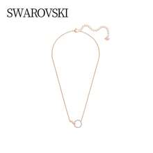 Swarovski SYMBOLICA Lucky Symbol Women's Necklace Female Birthday Gift Female 5489573 - Rose Gold - View 7