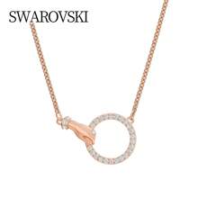 Swarovski SYMBOLICA Lucky Symbol Women's Necklace Female Birthday Gift Female 5489573 - Rose Gold - View 5