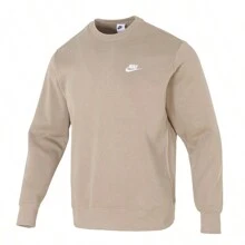 Nike Men's Sweatshirt, Winter 2026 New Basic Thermal Lined Warm Crew Neck Pullover BV2663-247 - Khaki - View 1