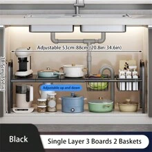 Under Sink Organizer, Under Bathroom Cabinet Organizer,2 Tier Expandable Heavy Duty Metal Shelf, With 3 Removable Panels And 2 Storage Basket, Under Sink Storage For Kitchen Bathroom Cabinet - 彩色 - 查看 5
