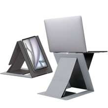 MOFT Z Slim Adjustable Laptop Stand Riser Foldable Laptop Holder 4 Sitting Modes Compatible Most Laptops 17 Inch Hold 22 Lbs Black - Black1 - View 1