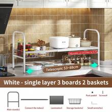 Under Sink Organizer, Under Bathroom Cabinet Organizer,2 Tier Expandable Heavy Duty Metal Shelf, With 3 Removable Panels And 2 Storage Basket, Under Sink Storage For Kitchen Bathroom Cabinet - 彩色 - 查看 3