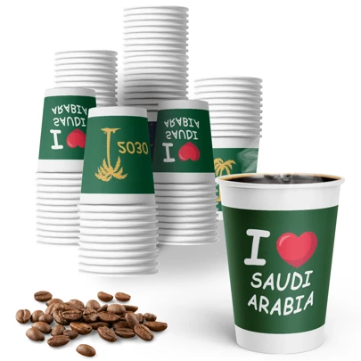 9 盎司沙特阿拉伯斋月穆斯林一次性纸杯，印有“我爱沙特阿拉伯”字样，是斋月家庭聚会和庆祝沙特阿拉伯国庆节的完美纸杯，厚杯可盛放水、果汁、浓缩咖啡、糖果、热/冷饮，绿色