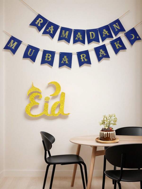 2 peças de banner de feltro, decoração de festa de Eid Ramadan, banner de evento Ramadan, banner de feltro Ramadan feliz, Ramadan Mubarak