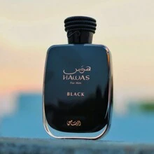 Rasasi Hawas Black Edition Unisex Perfume, Suitable For All Skin Types, A Fragrance Suitable For Both Men And Women - 黑色 - 查看 3