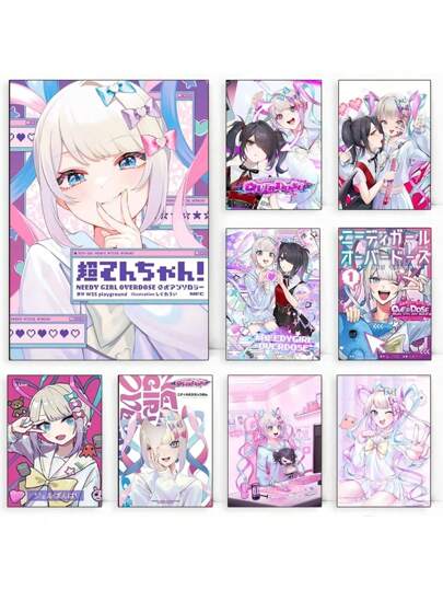 1 件 Needy Girl Overdose 游戏海报甜美可爱卡通动漫女孩帆布画印刷品墙壁艺术画适用于客厅家居装饰无框架