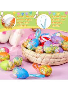24/18/6 件复古复活节树饰品 - 纸浆泡沫蛋挂饰带丝带适用于复活节篮子 DIY 工艺品家庭派对