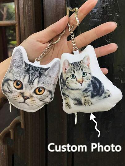 1개 맞춤형 커플 베개 & 키체인 세트 - 3D 사진 개인화, 변경 가능한 의상 허그 베개, 로맨틱한 기념일/발렌타인 선물 (남자/여자용), 생일 크리스마스 결혼식 홈 데코, 내구성 있음, 각인됨, 스테인리스, 컬러풀, 귀여운, 사랑스러운, 재미있는, 카와이, Y2K, 스타일리시, 유니섹스, 캐주얼, 맞춤형, 개인화, 독특한, 이상적인 선물(남자/여자용), 남자친구, 여자친구, 가족, 친구