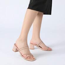 Athlefit Women's Strappy Block Chunky Heels Fashionable Square Open Toe Slip On Heeled Sandals - Nude - View 6