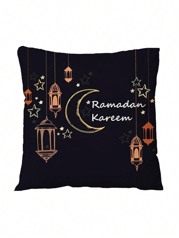 1pc Polyester Digital Printed Ramadan Holiday Pattern Cushion Cover For Bedroom, Living Room, Sofa, Children's Room, Study, Table, Chair, Back Cushions Home Decor, Plush Fabric, Pillow Insert Not Included