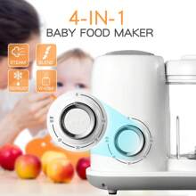 AMZBABYCHEF Baby Food Maker, 4 In 1 Food Processor And Steamer, Baby Puree Blender, Multifunctional Baby Puree Maker, Dishwasher Safe - US B Type Plug(110-127V) - View 3
