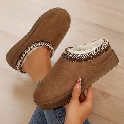 Women's Padded Cotton Snow Boots With Thick Bottom For Warmth And Style Women Platform Shoes Winter House Slippers