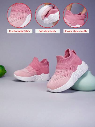New Kids Casual Lightweight Breathable Mesh Low-Top Slip-On Outdoor Sports Shoes, Soft Sole, Non-Slip, Suitable For All Seasons