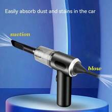 Integrated Suction And Blowing Vacuum Combination Vacuum Cleaner USB Charging Small Car Household Vacuum Cleaner