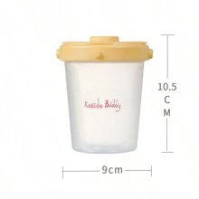 4pcs PP Baby Supplementary Food Storage Box, Milk Powder Box, Sealed Supplementary Food Box,Support Dishwasher,Microwave
