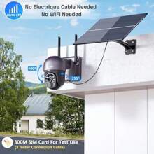 Xega 4G LTE Security Camera With 20W Solar Panel 20000mAh Battery SIM Card - [ Record] Solar Powered Security Camera Outdoor Wireless 2K HD Color Night Vision CCTV PIR Motion Detection IP66 - as pic - View 3