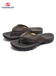 HOBIBEAR 1 双男士夏季时尚轻便休闲透气室内人字拖户外拖鞋 - 深棕 - 查看 4